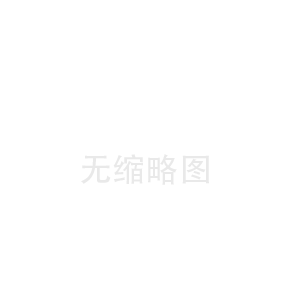 麻章永济陶瓷纤维板厂(梨树陶瓷纤维带工厂)